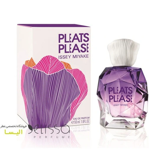 Pleats please sales perfume 100ml