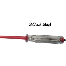 تصویر فازمتر مدل ضدضربه 