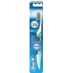 تصویر مسواک باتری دار با ORAL B Toothbrush Pro Expert Pulsar Soft 1Pcs