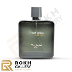 تصویر ادوپرفیوم دیپ سنس ویت یو مردانه مارک جوزف - Deep Sense with you Edp MARC JOSEPH 