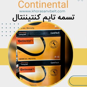 تصویر تسمه تایم پژو ۴۰۵ سمند برند CONTI 