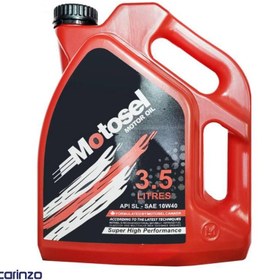 تصویر روغن موتور موتوسل مدل 10W-40 SL حجم 3.5 لیتر Motosel 10W-40 SL engine oil volume 3.5 liters