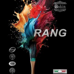 تصویر کاغذ دیواری رنگ - رول Rang