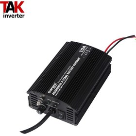 تصویر باتری شارژر ۱۲ ولت ۱۰ آمپر اتوماتیک Battrey charge auto 12v 10A/h