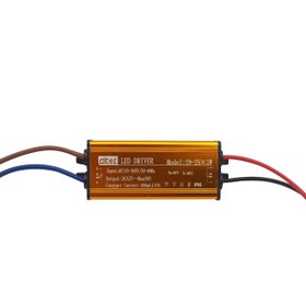 تصویر درایور LED (19-25)x1W فلزی ضد آب 