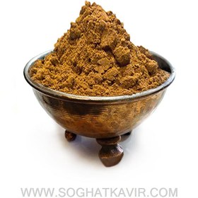 تصویر قاووت چهل گیاه قاووت چهل گیاه سوغات کویر(500گرمی)