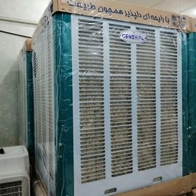 تصویر کولر آبی 7500 یا 8000 جنرال موتور 3.4 الکتروژن (هزینه کرایه با خریدار می باشد) 