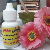 تصویر قطره ضد شپش 