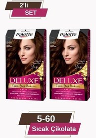 تصویر Palette هات چاکلت دلوکس 5-60 Palette Deluxe 5-60 Sicak Çikolata X 2 Adet