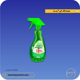 تصویر شیشه پاک کن 