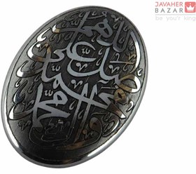 تصویر نگین حدید [صلوات] کد 55521 