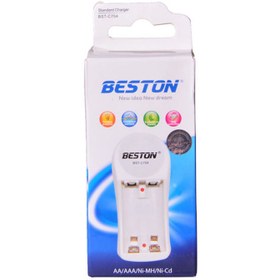 تصویر شارژر باتری بستون 2 تایی مدل Beston BST-C704 ا Beston standard dual wall charger BST-C704 Beston standard dual wall charger BST-C704