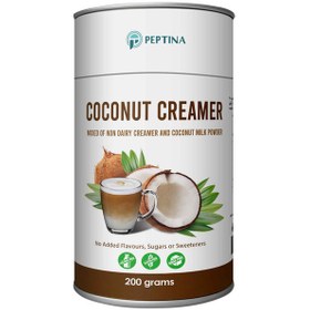 تصویر کافی میت نارگیل پپتینا - 200 گرم 