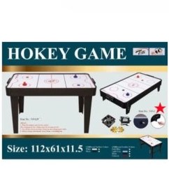 تصویر ایرهاکی مدل 545L پایه بلند 