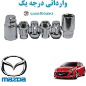 تصویر قفل رینگ ضد سرقت مزدا 3 نیو - Mazda 3 new وارداتی درجه یک 