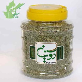 تصویر پونه خشک شده 