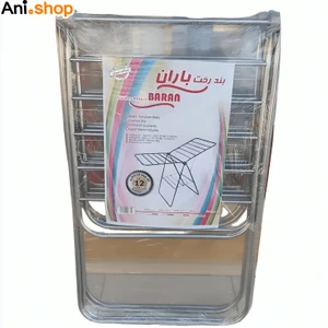 تصویر فروشگاه علی بابا