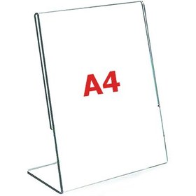 تصویر استند اسم رومیزی سایز A4 طلق عنوان رومیزی سایز A4