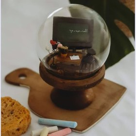 تصویر گوی معلم 