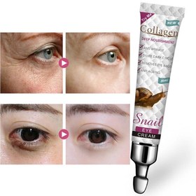 تصویر کرم دور چشم 4کاره کلاژنCOLLAGEN COLLAGEN 4-function eye cream