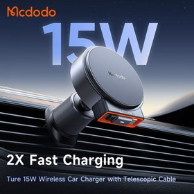 تصویر هولدر شارژر مگ سیف دریچه کولری مک دودو مدل CH-300 Mcdodo CH-300 Wireless Car Charger Holder 15W