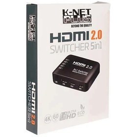 تصویر سوئیچ 5 پورت HDMI کی نت پلاس مدل KP-S725 