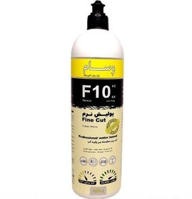 تصویر نانو پولیش نرم وسام مدل F10 حجم ۱۰۰۰ میلی لیتر 