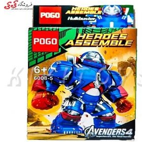 Ly76026 hulkbuster online