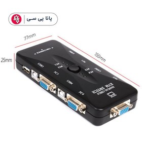 تصویر سوییچ چهار پورت KVM دستی USB 4 Port KVM Switch