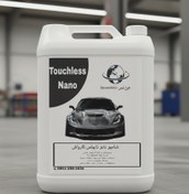 تصویر شامپو نانو تاچلس 20لیتری کارواش 