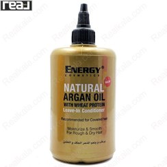 تصویر ماسک مو ترمیم کننده انرژی (Energy) مدل آرگان حجم 300 میلی لیتر ماسک مو انرژی