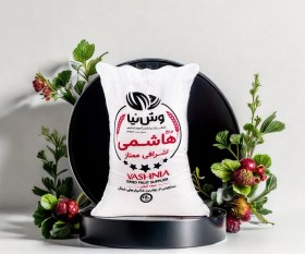 تصویر برنج هاشمی ممتاز گیلان (۱۰ کیلویی) 