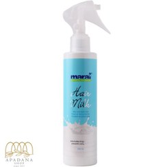 تصویر شیر مو (لوسیون مو) مارال حجم 200 میل 