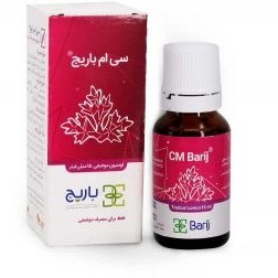 تصویر لوسیون موضعی سی ام باریج 15 میلی لیتری Barij Essence CM Topical Lotion 15ml دسته بندی: