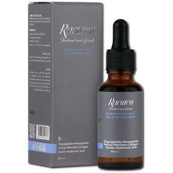 تصویر سرم مناسب چروک های سطحی پوست راکوتن 30 میل Retinyl Palmitate Serum Racuten 30 ml