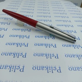 تصویر خودنویس پارکر 45 