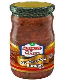 تصویر ترشی 700 گرم بندری مجید 