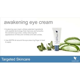 تصویر کرم دور چشم فوراور (اویکنینگ آی کرم) Forever awakening eye cream