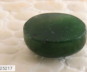 تصویر نگین یشم خوش رنگ کد 25217 