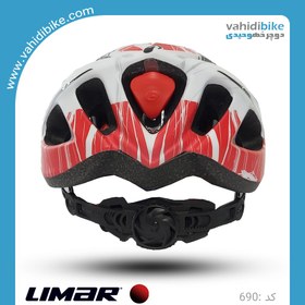 تصویر کلاه دوچرخه سواری لیمار 690 - Limar 690 Helmet 