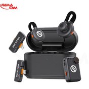 تصویر میکروفون بی سیم هالی لند مدل LARK M2S Ultimate Combo Hollyland LARK M2S Ultimate Combo Wireless Microphone