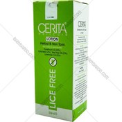 تصویر لوسین سریتا ضد شپش مدل لایس فری cerita lice free shampoo herbal & non toxic 50ml