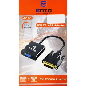 تصویر تبدیل DVI به VGA انزو DV61 