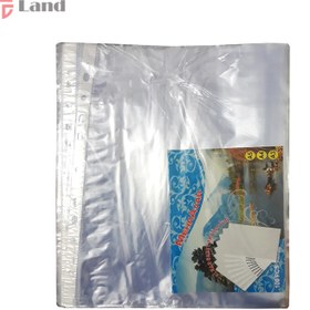 تصویر کاور شفاف سایز A5 مهرآور بسته 50 عددی Transparent cover of A5 size, sealed