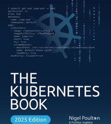 تصویر کتاب The Kubernetes Book 