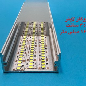 تصویر نورخطی کد ۶ - بصورت شاخه ۳ متری و ۶ متری / مشکی و سفید Linear light