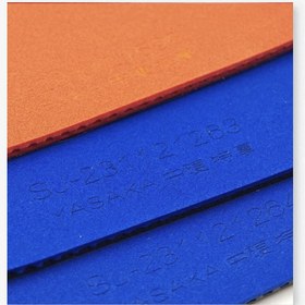 تصویر رویه Hovering Dragon یاساکا 