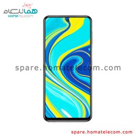 تصویر ال سی دی شیائومی (در حد نو) – LCD Redmi Note 9S 