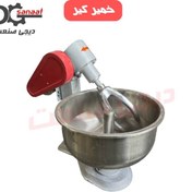 تصویر خمیر گیر 10 کیلویی 