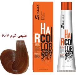 تصویر رنگ موی 100 میل طبیعی گرم 6/03 SHAIMA 